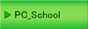 PC_School